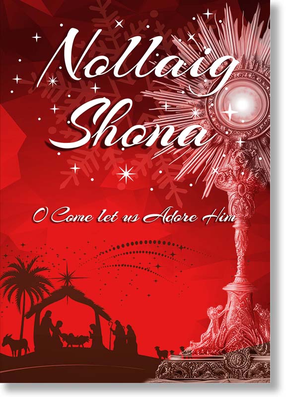 Contemporary Catholic Nativity Christmas Card updated for 2025